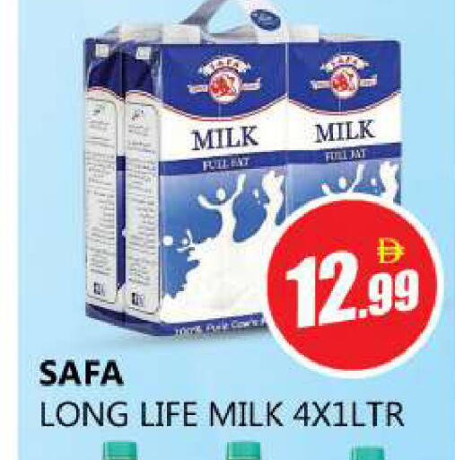 available at Souk Al Mubarak Hypermarket in UAE - Sharjah / Ajman