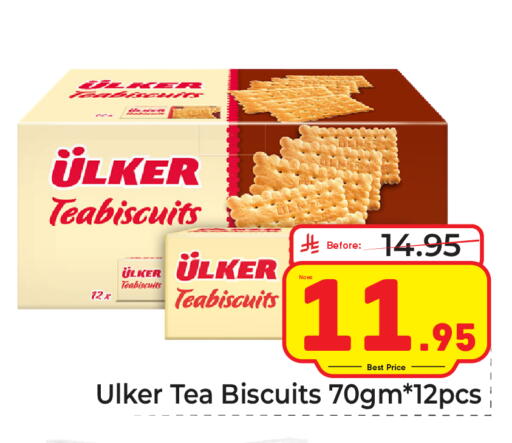 available at Makkah Hypermarket in KSA, Saudi Arabia, Saudi - Jeddah