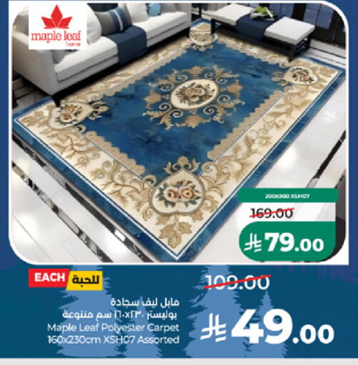 available at LULU Hypermarket in KSA, Saudi Arabia, Saudi - Medina