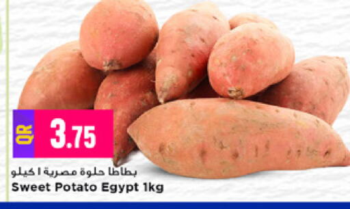 Sweet Potato من Egypt متوفر لدى مرزا هايبرماركت في قطر - الدوحة