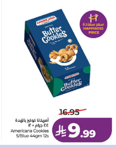 available at LULU Hypermarket in KSA, Saudi Arabia, Saudi - Medina