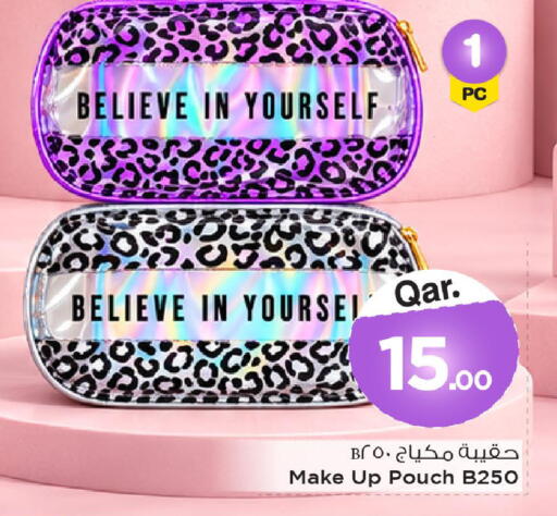 available at Mark & Save  in Qatar - Al Shamal