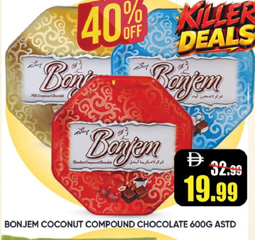 Coconut available at Leptis Hypermarket  in UAE - Ras al Khaimah