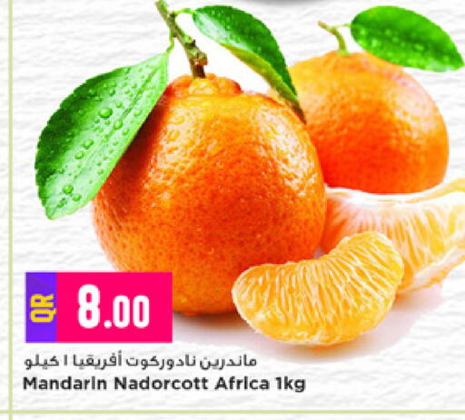 Mandarin available at Marza Hypermarket in Qatar - Al-Shahaniya