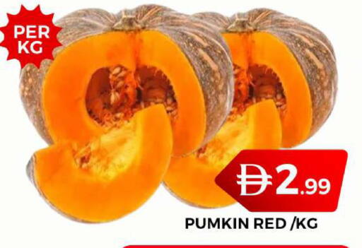 Pumkin available at Grand Hyper Market in UAE - Dubai