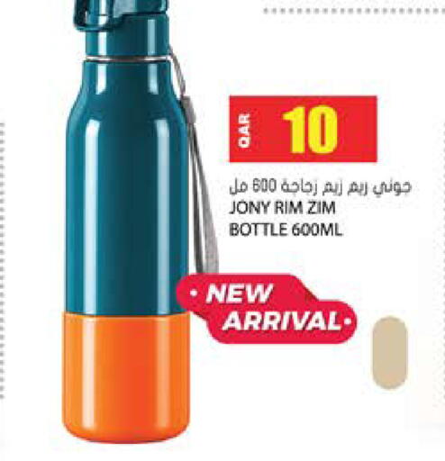 available at Grand Hypermarket in Qatar - Al Daayen