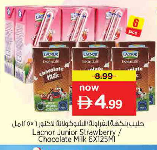 Strawberry available at Nesto Hypermarket in UAE - Sharjah / Ajman