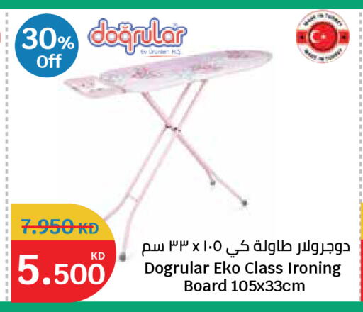 available at City Hypermarket in Kuwait - Ahmadi Governorate