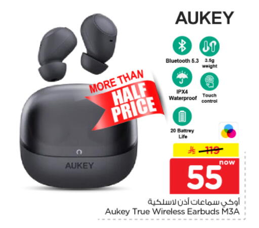 available at Nesto in KSA, Saudi Arabia, Saudi - Buraidah