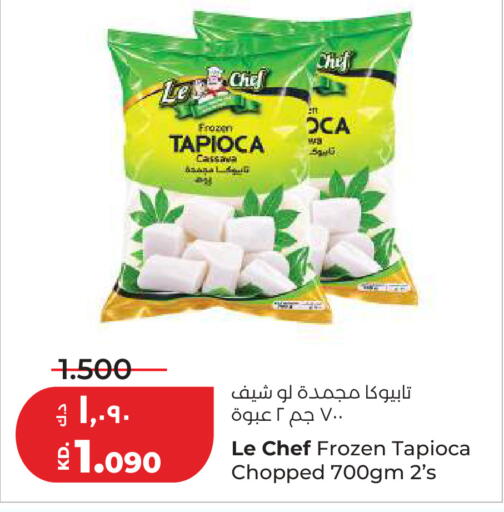 Cassava available at Lulu Hypermarket  in Kuwait - Jahra Governorate