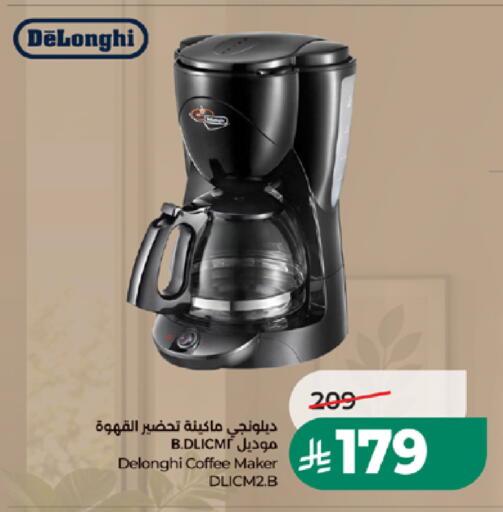 available at LULU Hypermarket in KSA, Saudi Arabia, Saudi - Medina