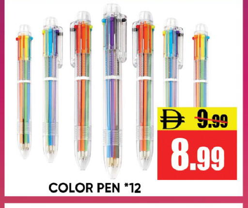 available at Leptis Hypermarket  in UAE - Ras al Khaimah