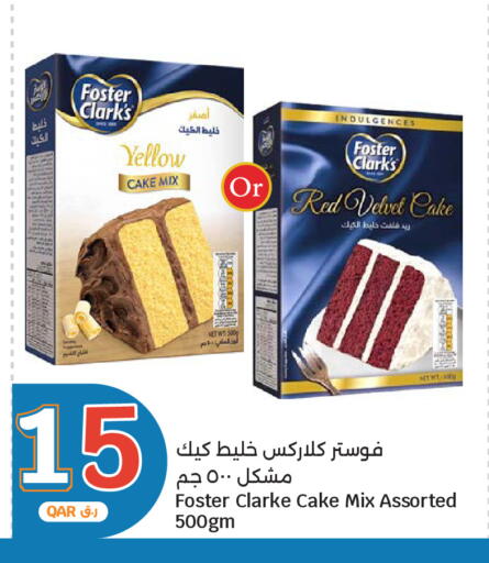 available at City Hypermarket in Qatar - Al-Shahaniya