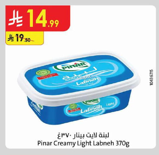 available at Danube in KSA, Saudi Arabia, Saudi - Al Khobar