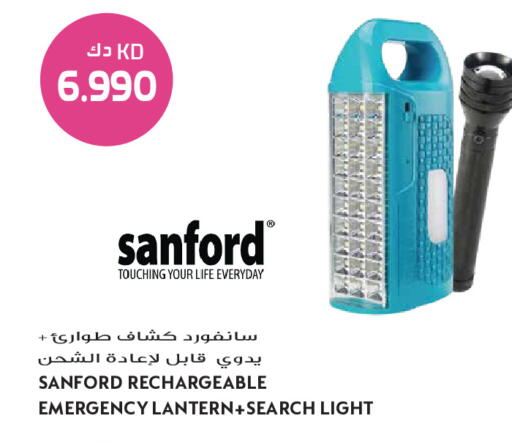 available at Grand Hyper in Kuwait - Ahmadi Governorate