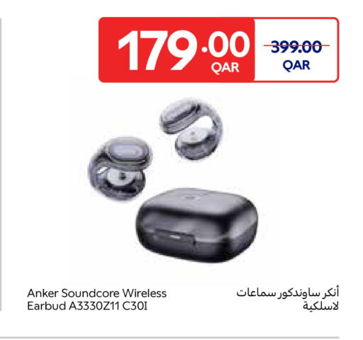 available at Carrefour in Qatar - Al-Shahaniya