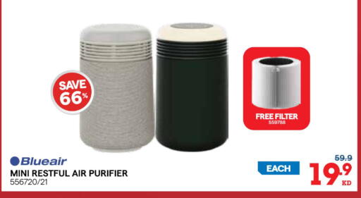 available at X-Cite in Kuwait - Ahmadi Governorate