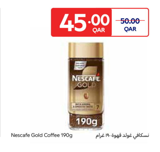 available at Carrefour in Qatar - Al Shamal