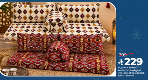 available at LULU Hypermarket in KSA, Saudi Arabia, Saudi - Jeddah