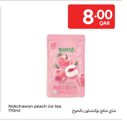 Peach متوفر لدى كارفور في قطر - الريان