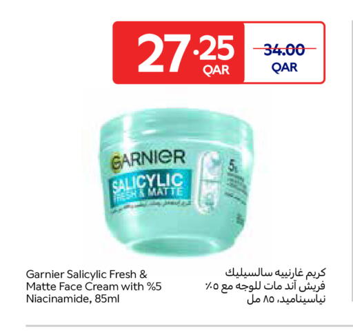 available at Carrefour in Qatar - Al Rayyan
