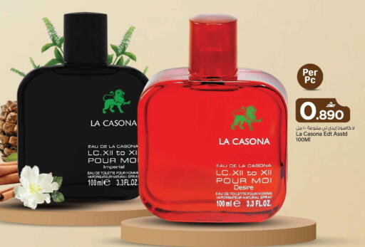 available at MARK & SAVE in Oman - Muscat