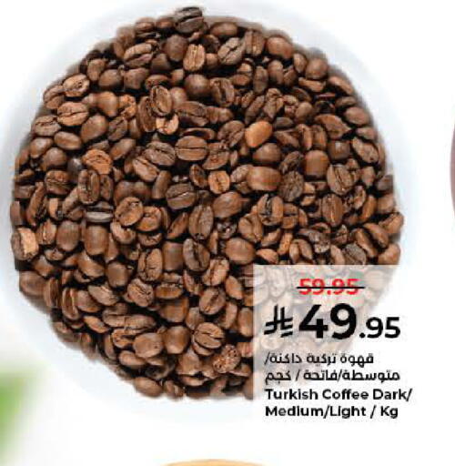 available at Kabayan Hypermarket in KSA, Saudi Arabia, Saudi - Yanbu
