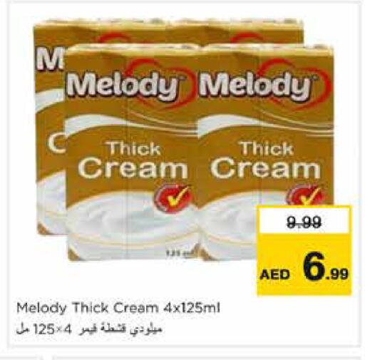 available at Nesto Hypermarket in UAE - Abu Dhabi