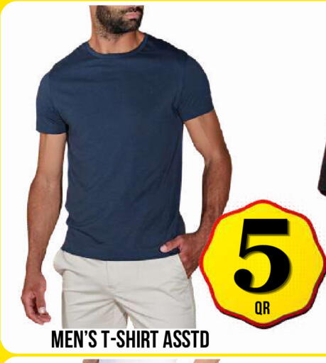available at Dubai Shopping Center in Qatar - Doha