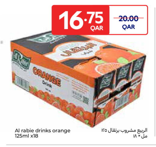 Orange available at Carrefour in Qatar - Al Shamal