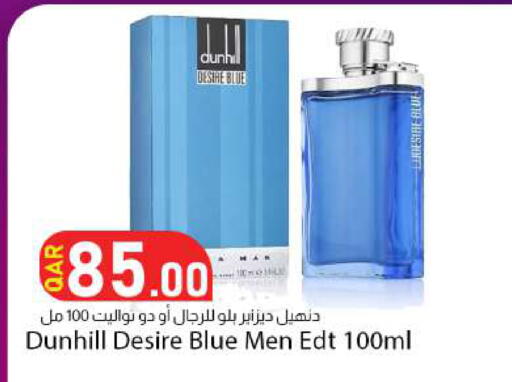 available at Dana Market in Qatar - Doha