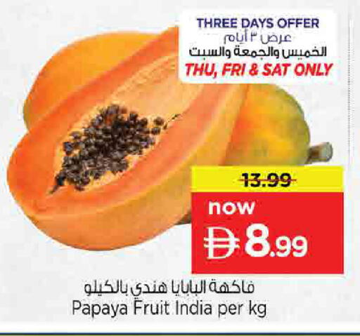Papaya from India available at Nesto Hypermarket in UAE - Sharjah / Ajman