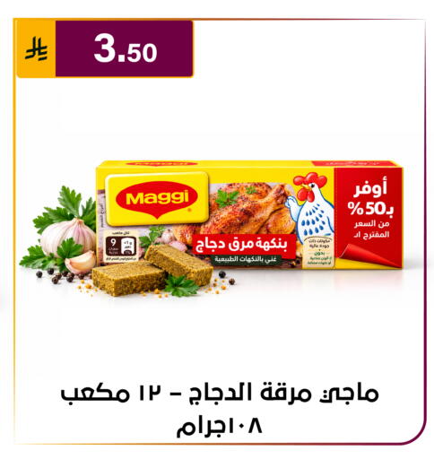 متوفر لدى الحسين توب أب في مملكة العربية السعودية, السعودية, سعودية - الرياض