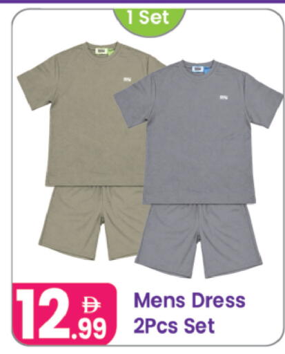 available at Al Nahda Gifts Center in UAE - Dubai
