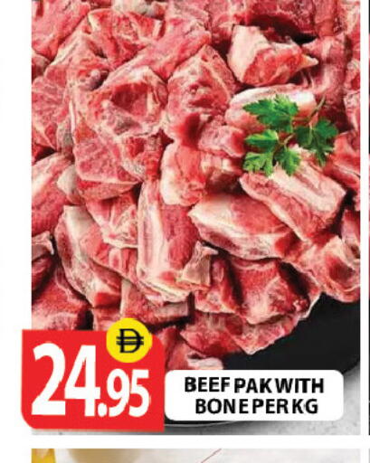 available at Zain Mart Supermarket in UAE - Ras al Khaimah