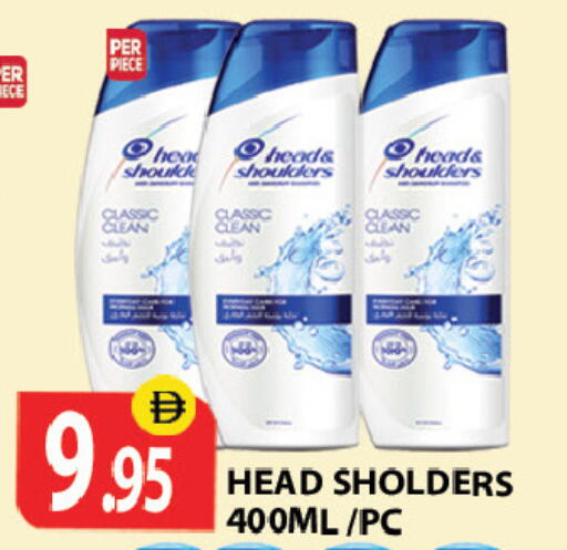 available at Zain Mart Supermarket in UAE - Ras al Khaimah