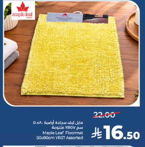available at LULU Hypermarket in KSA, Saudi Arabia, Saudi - Medina