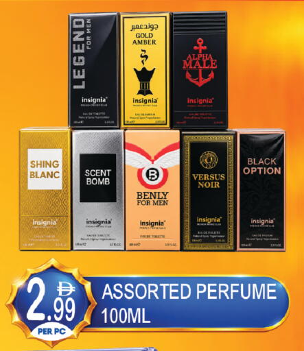 available at Dream Land in UAE - Dubai