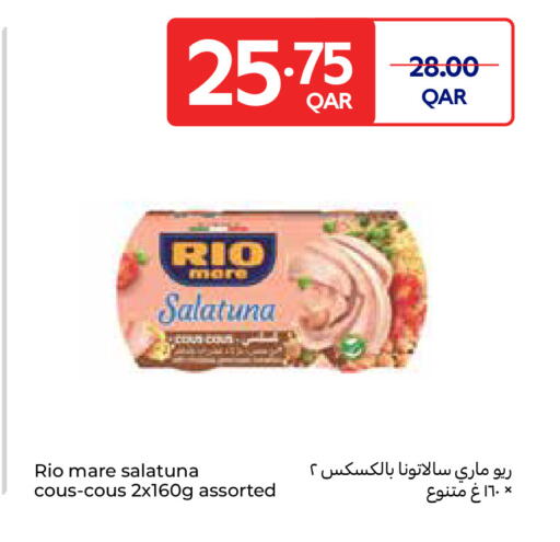 available at Carrefour in Qatar - Al-Shahaniya