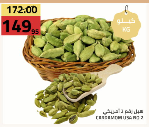Cardamom available at Astra Markets in KSA, Saudi Arabia, Saudi - Tabuk