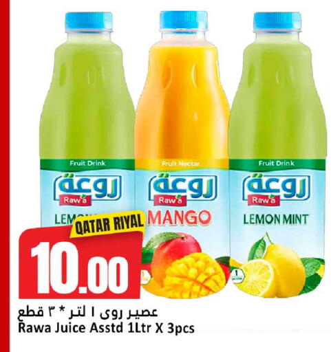 Mango Lemon Mint available at Dana Hypermarket in Qatar - Al-Shahaniya