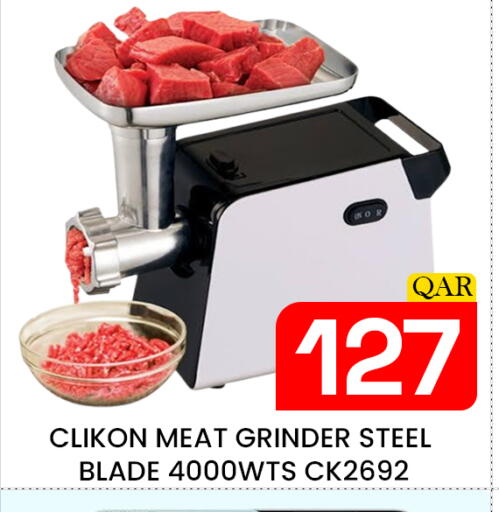 available at Majlis Hypermarket in Qatar - Doha
