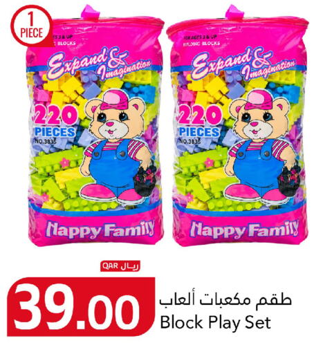 available at Gulf Food Center in Qatar - Al Khor