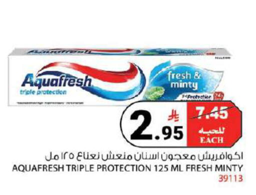 available at House Care in KSA, Saudi Arabia, Saudi - Mecca