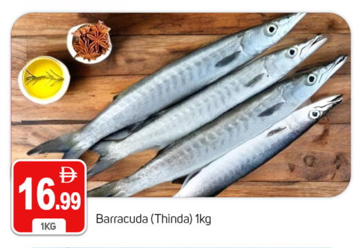 available at TALAL MARKET in UAE - Dubai