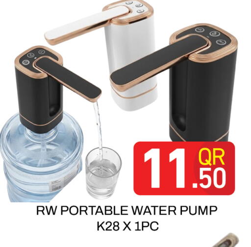 available at Majlis Hypermarket in Qatar - Al Rayyan