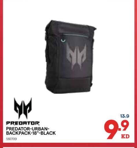 available at X-Cite in Kuwait - Ahmadi Governorate