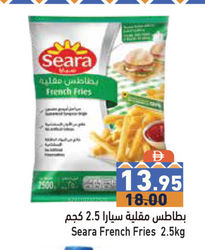 available at Aswaq Ramez in UAE - Dubai