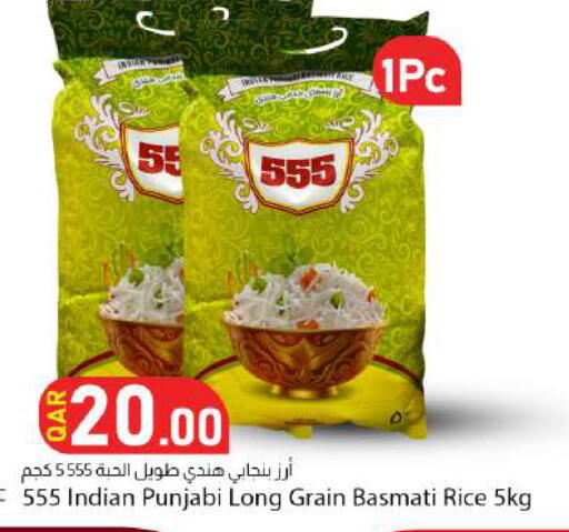 available at Dana Market in Qatar - Al-Shahaniya