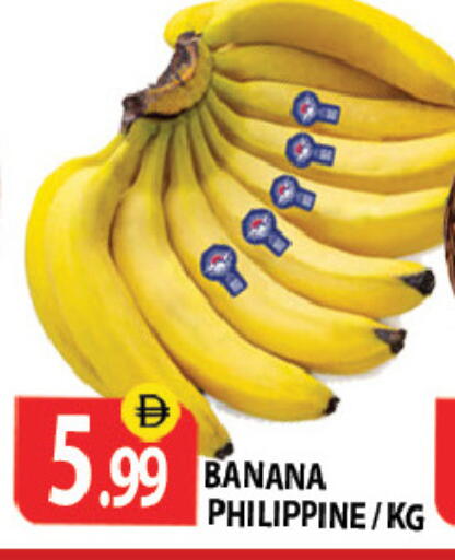Banana from Philippines available at Zain Mart Supermarket in UAE - Ras al Khaimah